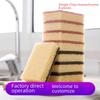 Double-Sided Seaweed Kitchen Sponge: Water-Absorbing, Durable Scouring Pad for Dishwashing and Cleaning