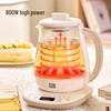Liven 1.5L Multi-Function Smart Health Kettle