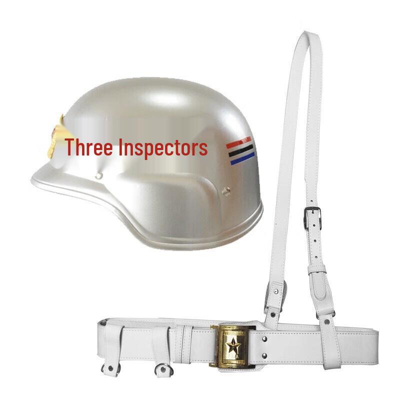 Security Inspection Helmet & Belt Set