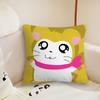 Cushion Cover Comfortable Soft Pillow Case For Sofa Living Hamtaro Cartoon Room Home Office Decor Protective Covers