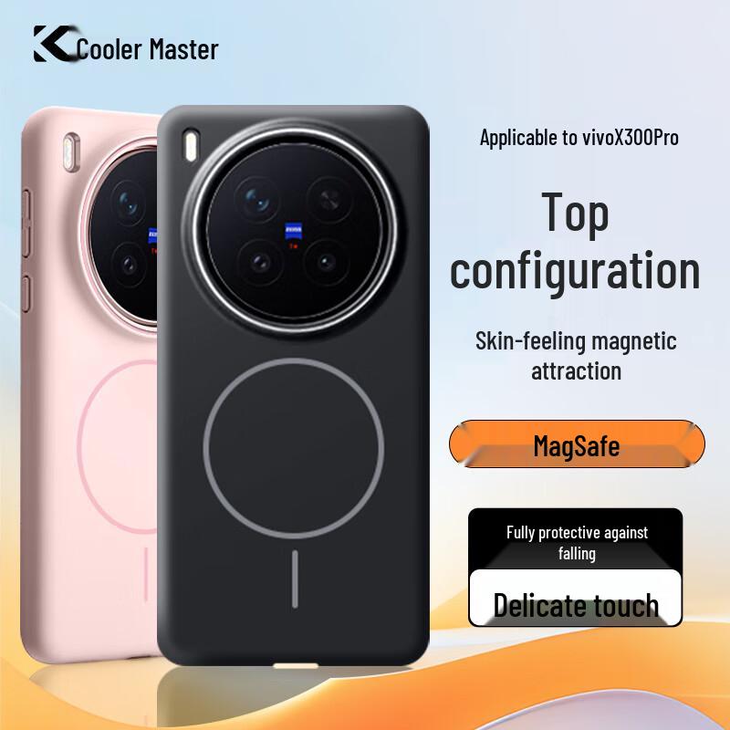 

Чохол для телефону KuLeFeng Magsafe PC для серії Vivo X300