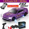 1/64 Or 1/43 Mini Drift Rc Car Remote Control Racing Vehicle With Led Lights Radio Controlled High Speed Car Desktop Toys