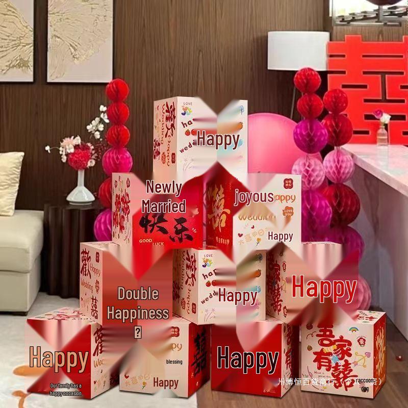Wedding Double Happiness 3D Ornament Boxes Set for Room Décor and Photo Props
