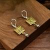 Vintage Square Inlaid Leaf Earrings Geometric Creativity Gold Silver Color Dangle Earrings for Women Jewelry