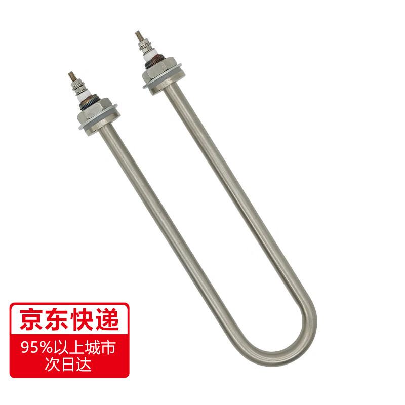 Xinyu TJ-NT023 Stainless Steel U-Tube Heating Element