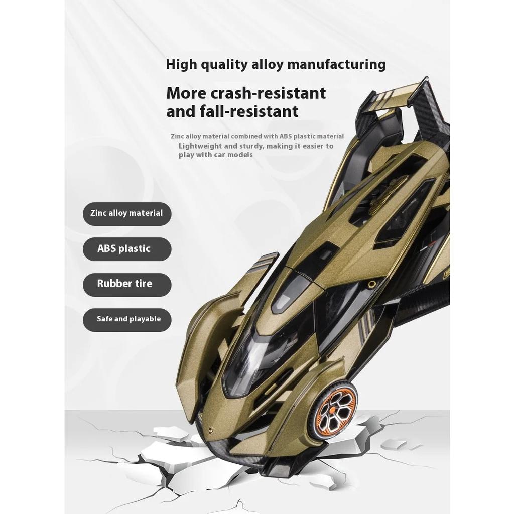 1/24 Lambo V12 GT Metal Vehicle Alloy Sport Car Diecast Car Model Sound and Light Toy Computer Desktop Ornament Collection Gift