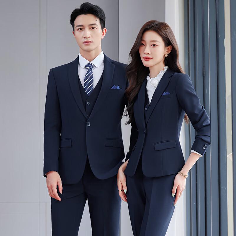 Professional Single-Button Business Suit Set