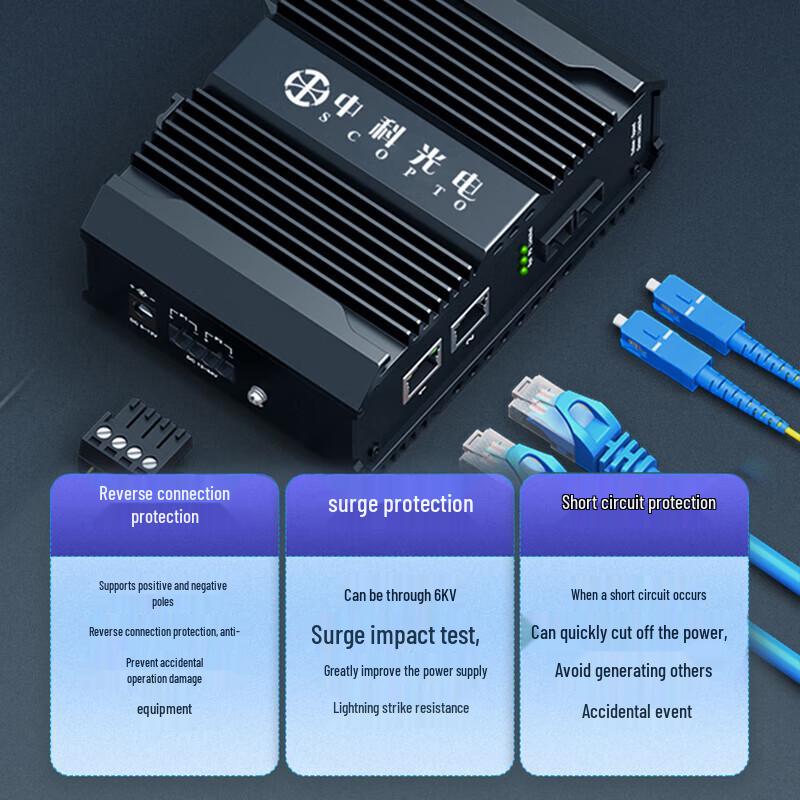 ZKTEK Industrial Gigabit POE Fiber Optic Transceiver