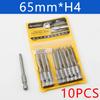7/10Pcs Ball End Hex Screwdriver Bit 1/4'' Hex Shank 65mm Magnetic Wrench Socket H8/H6/H5/H4/H3/H2.5/H2