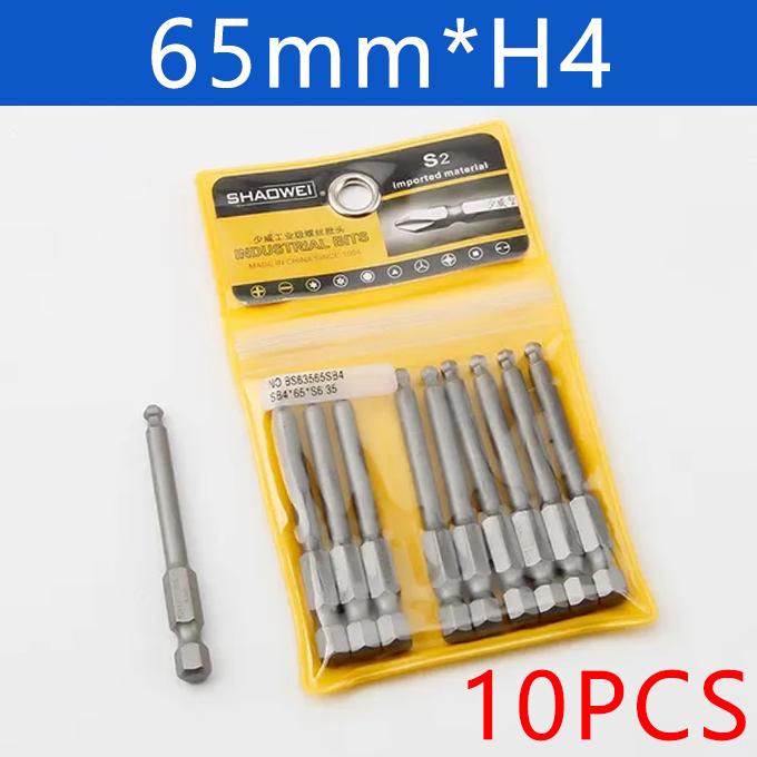 7/10Pcs Ball End Hex Screwdriver Bit 1/4'' Hex Shank 65mm Magnetic Wrench Socket H8/H6/H5/H4/H3/H2.5/H2