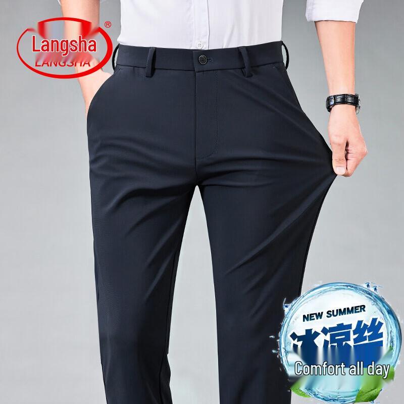LangSha Men s Ice Silk Business Casual Pants S