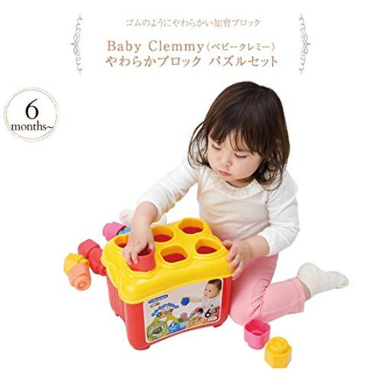 Clemmy Baby Clemmy First Educational Soft Puzzle Set 156158 Baby-Friendly Blocks, Blocks,