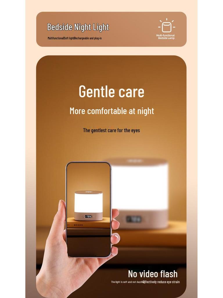 Rechargeable Touch Night Light with Remote - Eye Protection Table Lamp for Postpartum Baby Feeding & Bedroom Sleep