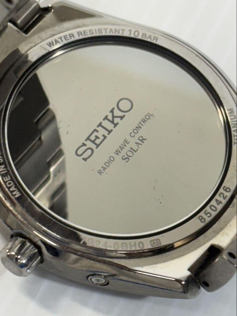 [USED] Seiko Brightz Solar Watch with Radio-Controlled Watch SAGZ083