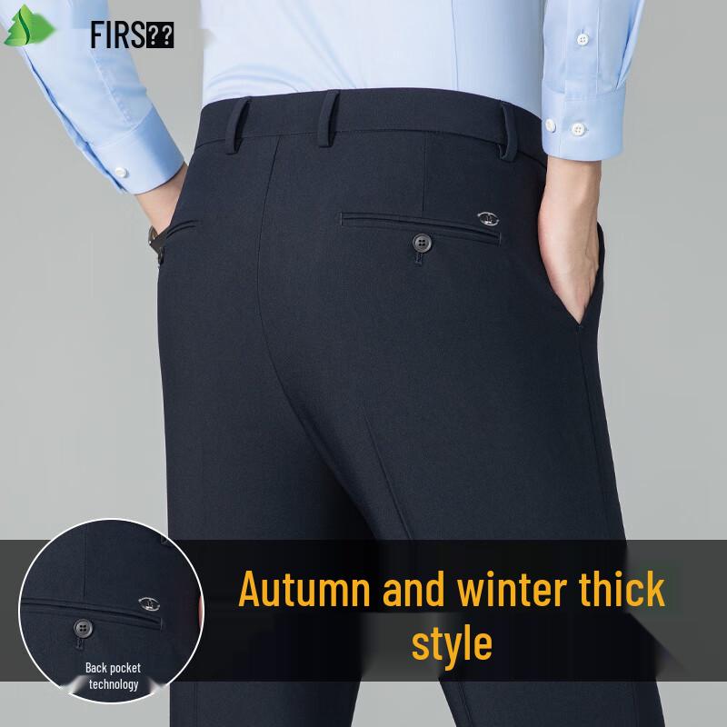FIRS Men's Stretch Straight-Leg Business Casual Trousers