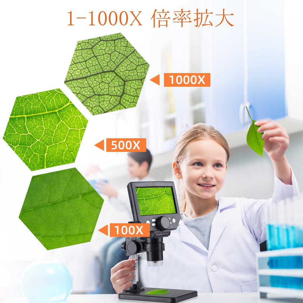 Koolertron Digital USB Microscope, 4.3-inch LCD Microscope, 8MP 1-1000X Magnification, Handheld Camera with Video Recorder, Rechargeable, 8 LED