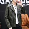 Leather jacket men's autumn new trend handsome suit collar men's top PU leather motorcycle suit men's casual jacket