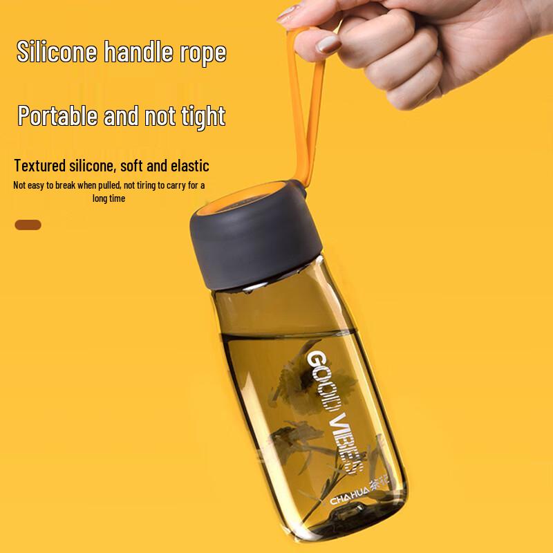 Chahua Portable Sports Water Bottle