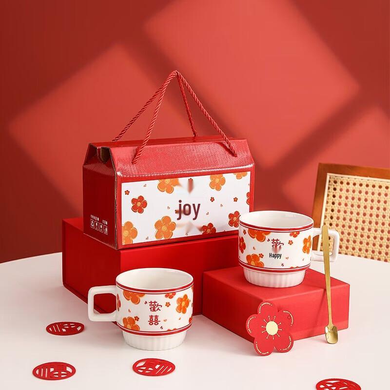 Taozhide Ceramic Stackable Coffee Cup Set with Lids