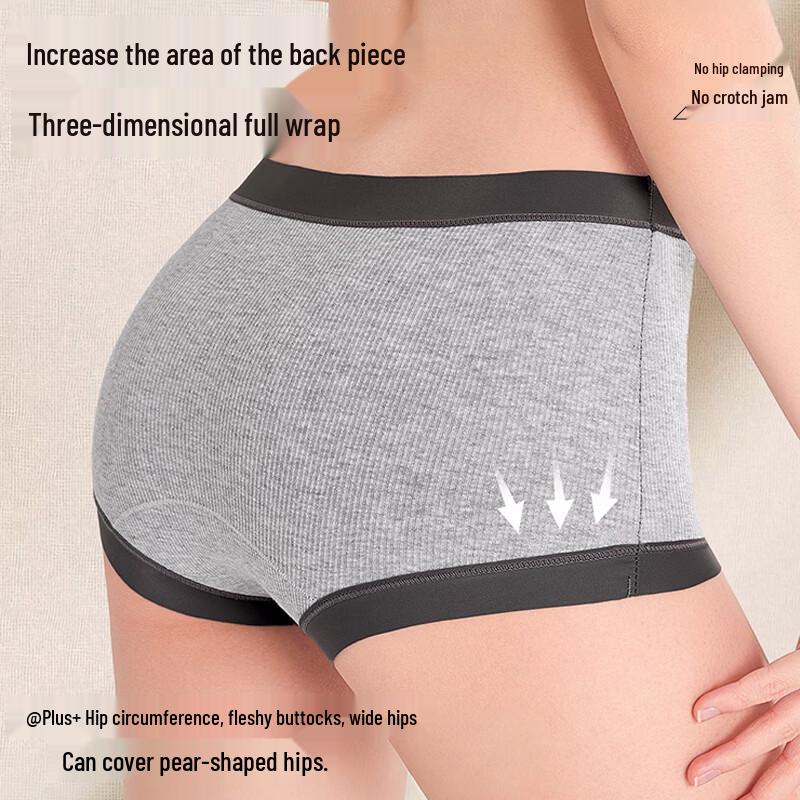 FitonTon Women's Pure Cotton Antibacterial Boy Shorts 3-Pack