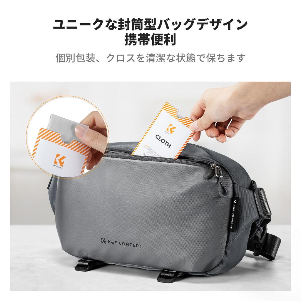 CONCEPT Cleaning Microfiber Individually Wrapped Envelope for Camera Tablet and Telescopes White 4 K&F Cloths, 6-Pack, Fabric, Bags, Eyeglasses,