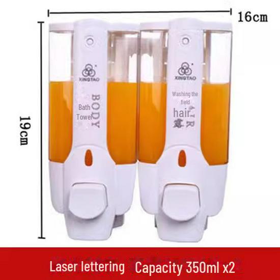 Wall-Mounted Bathroom Soap & Shampoo Dispenser