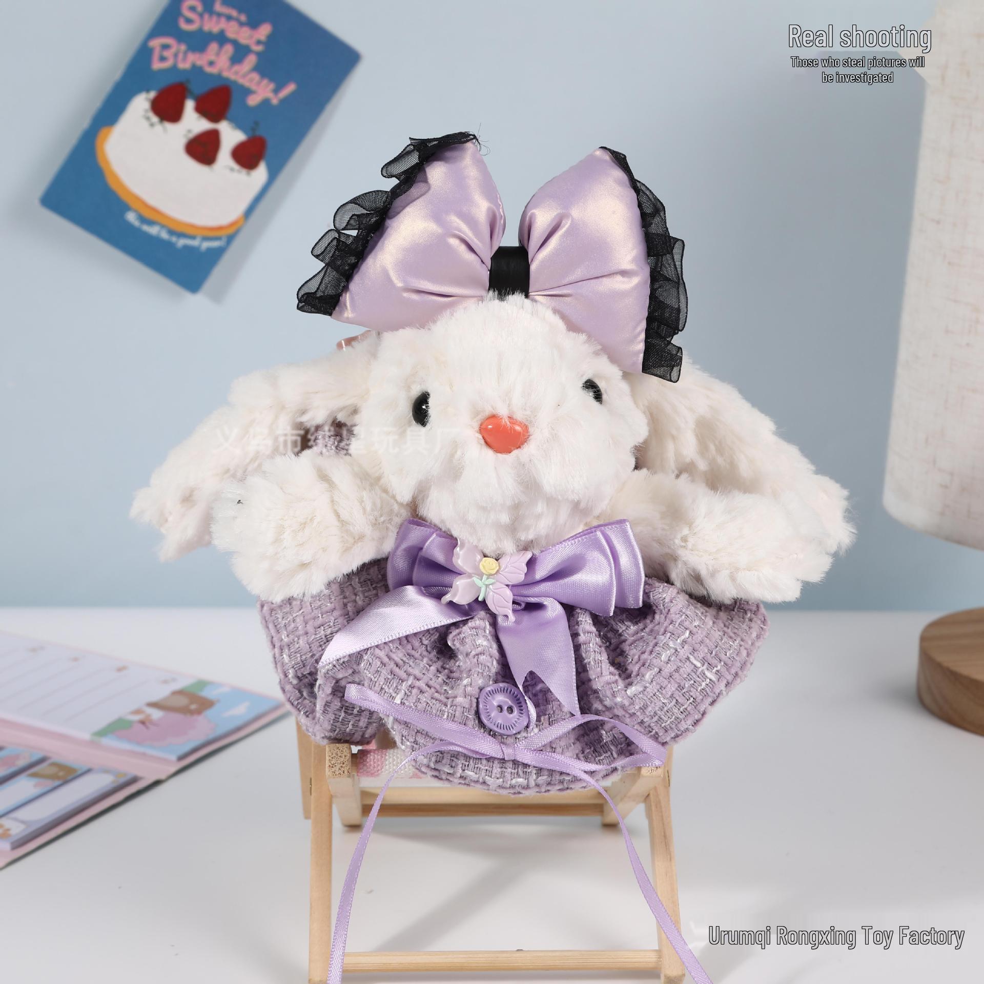 

Adorable Lop-Eared Rabbit Plush Pendant with Bow - Crossbody Bag Ornament and Phone Clip Keychain version