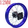 1.85-12 Front Or Rear Dirt Bike Wheel Rim 12inch Pit Bike Aluminum Alloy Circle With 12MM Or 15MM Wheel Axle Hole