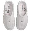 (WMNS) Nike Mind 001 'Summit White' Donna HQ4309-101