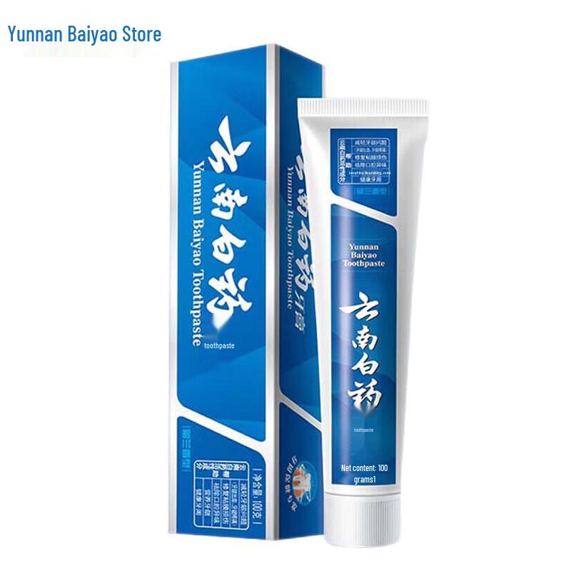 

Yunnan Baiyao Spearmint Toothpaste