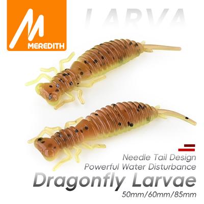 MEREDITH Cebo Suave Larva Cola de Tridente 50-85mm Vibración Lucio Bajo JXSC03