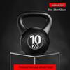 Yingjia Coated Home Fitness Kettlebell