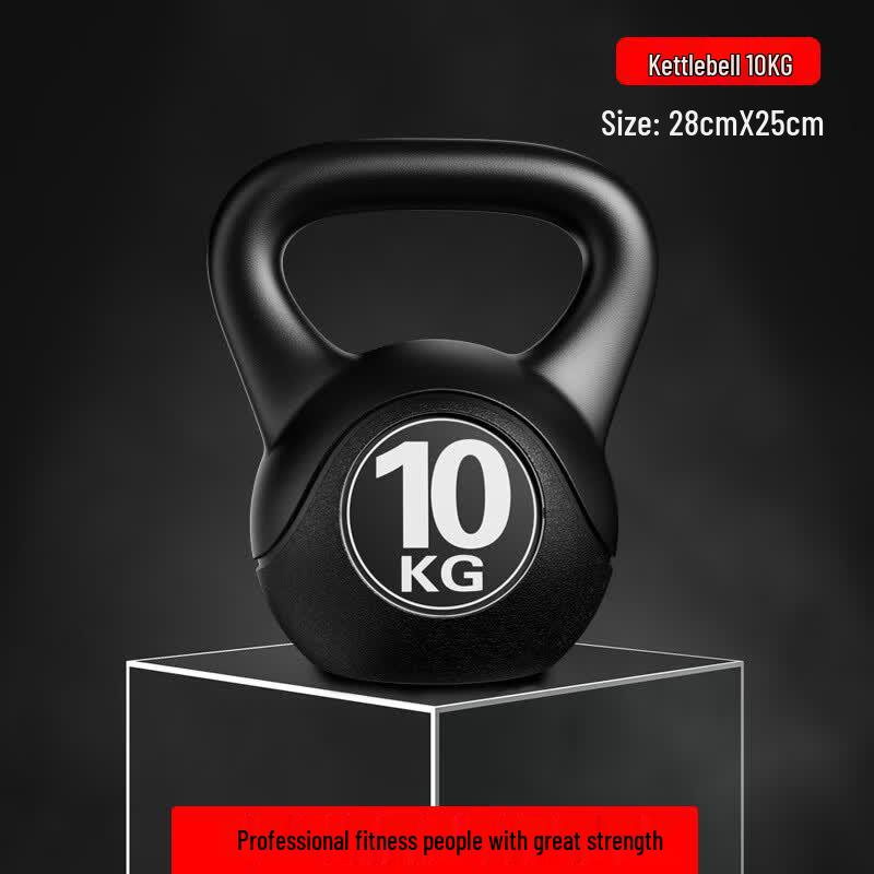 Yingjia Coated Home Fitness Kettlebell