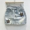 Summer New Star Elastic Tight Denim Skirt Women's Thin Hip Skirt A-word Denim Skirt Skirt Skirt