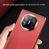 Huawei Foldable Phone Electroplated PU Leather Case with Hinge Protection