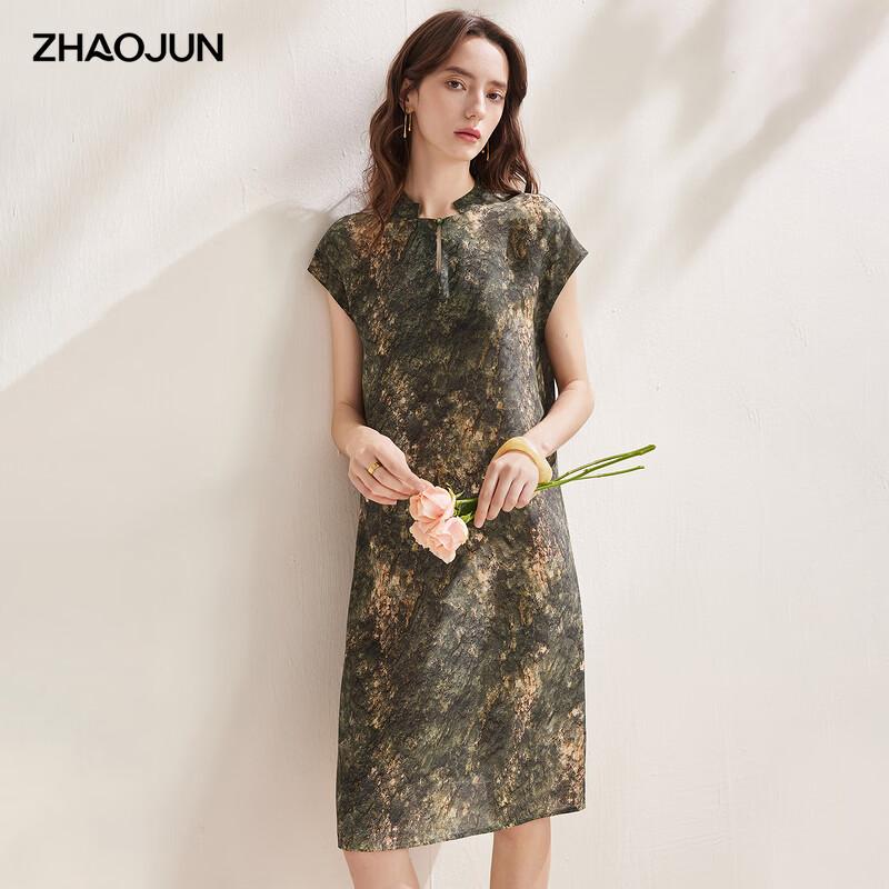 Zhaojun New Chinese Style Mulberry Silk Crepe Printed Midi Dress XL