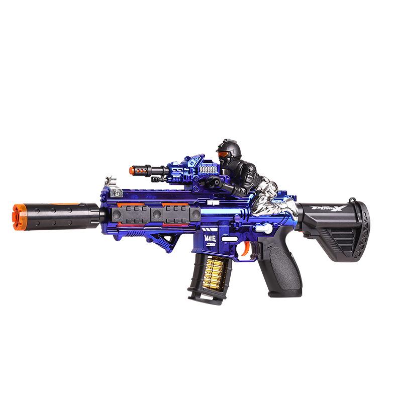 

Simulated Electric Submachine Gun Children Non-Firing Plastic Toy Pistol Sound Light Toy Gun Kids Party Gifts Boys Party Favors синий