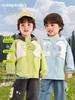 Kaka Panda Kids' Waterproof Spring Jacket
