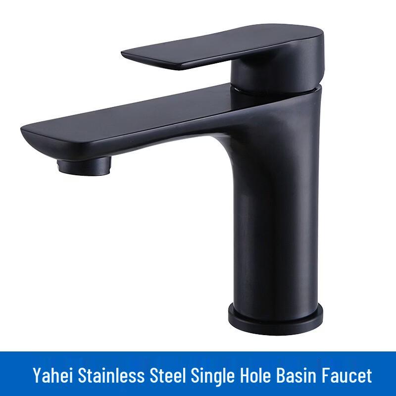 Zhuchuang Jingpin Stainless Steel Matte Black Single-Hole Washbasin Faucet