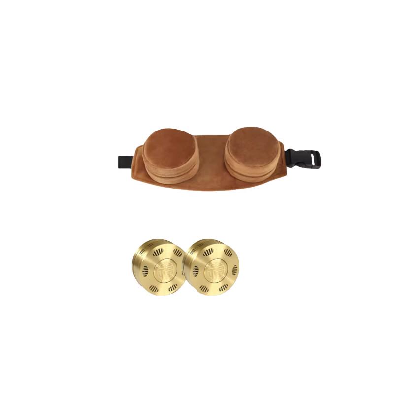 Cheng Yun Copper Moxibustion Box Set