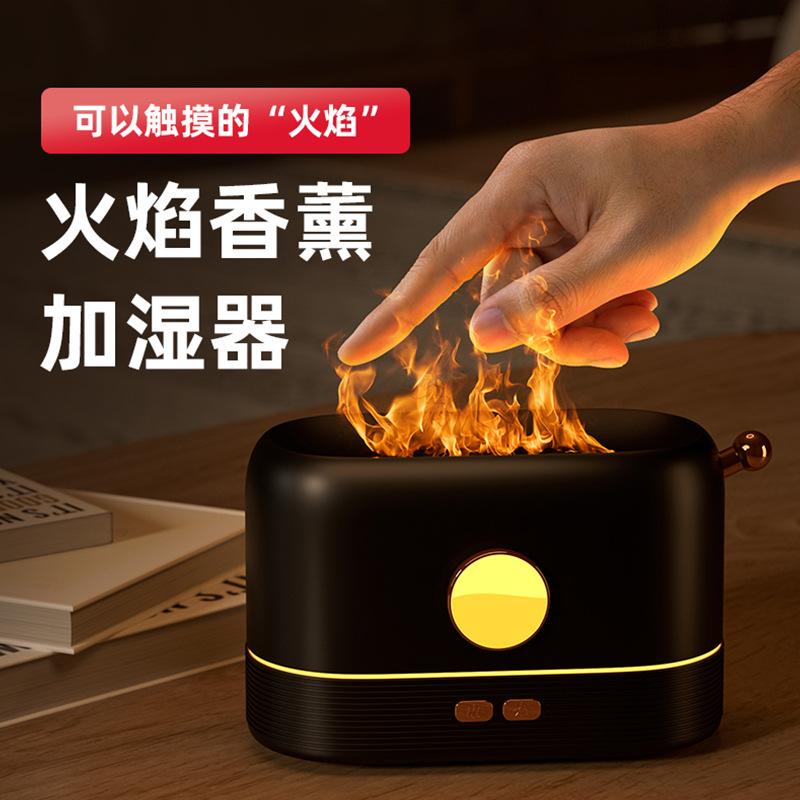 Aroma Diffuser Air Humidifier Ultrasonic Cool Mist Maker Air Freshener Fogger Led Essential Oil Flame Lamp Difuser Atom
