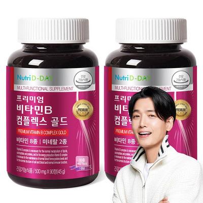 Nutri D Day Premium Vitamin B Complex Gold, 90 Tablets, 2 Units