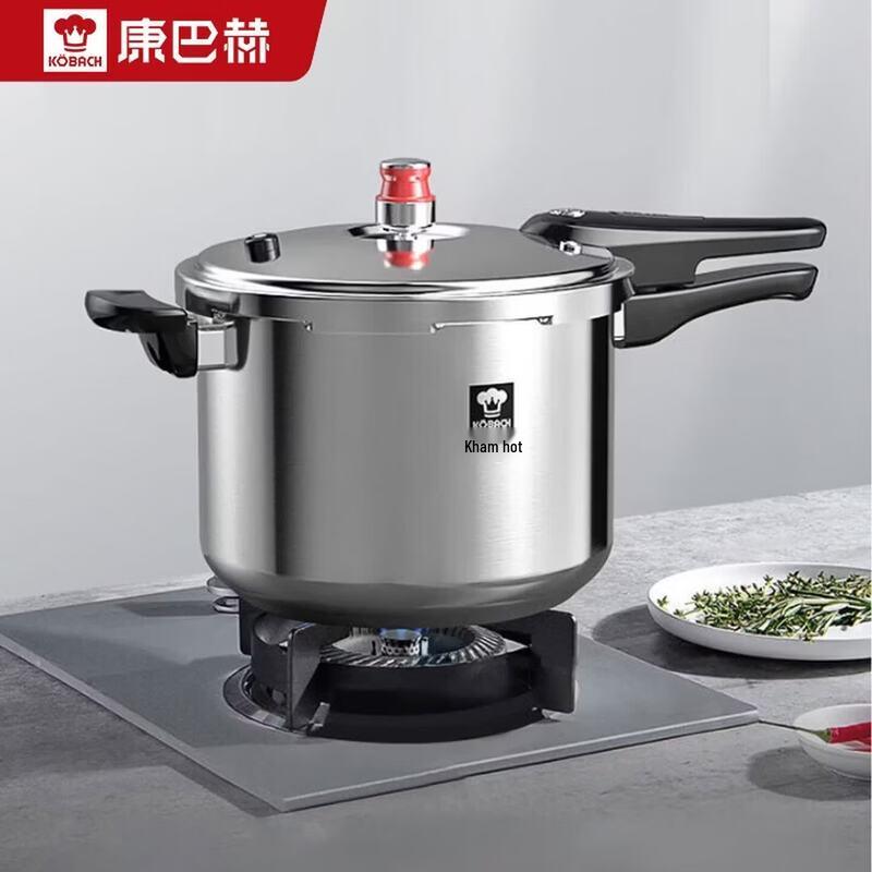KOBACH Anti-Explosion Pressure Cooker