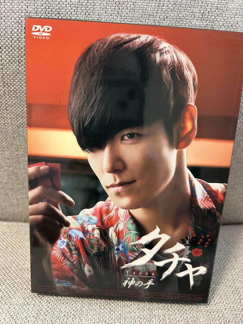 

[USED] Tazza: The Hand of God - Collector s Edition ( 14 Korea) First Press Limited Edition…