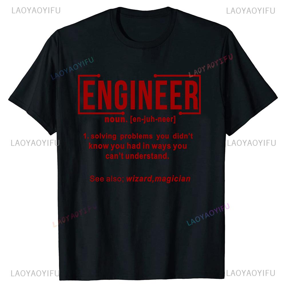 Engineer Dad Definition Noun Funny T Shirt Men Summer Oneck Harajuku Short Sleeve O Neck Streetwear Black Geek Computer Tshirt
