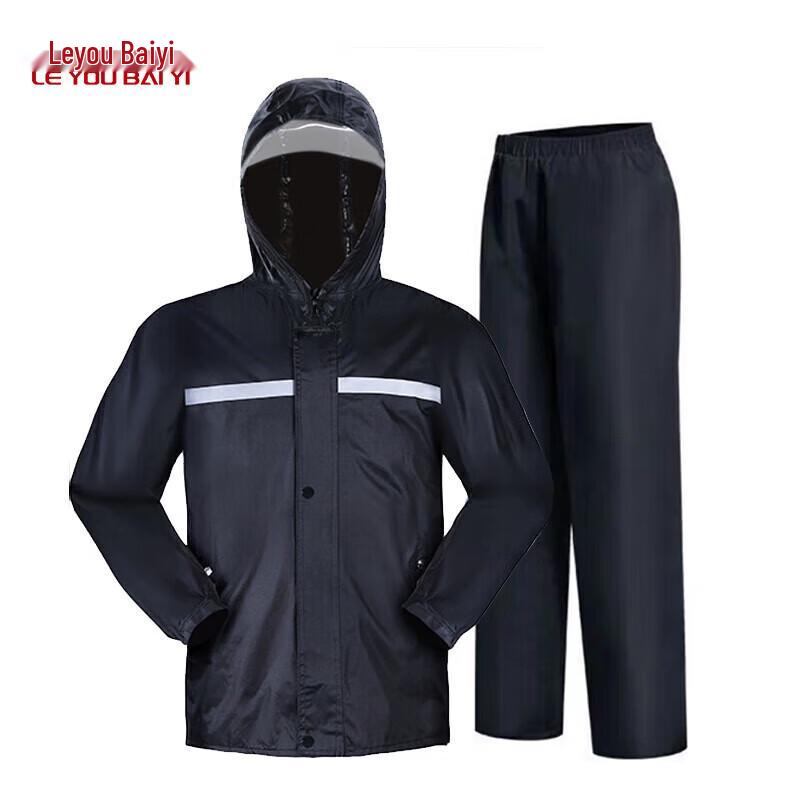 LeYouBaiYi Reflective Cycling Rain Suit M-3XL