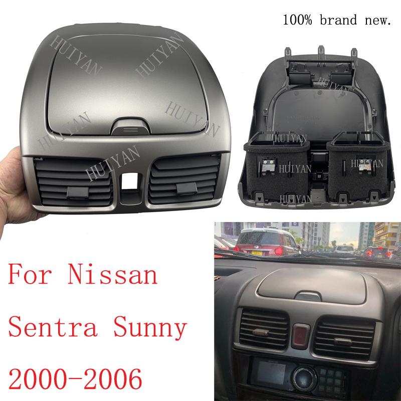 HUIYAN  brand new Car Interior A/C Outlet Air Vent Dashboard Cover Burger oe 68268-0480 for Nissan Sentra Sunny N16 2001-2006