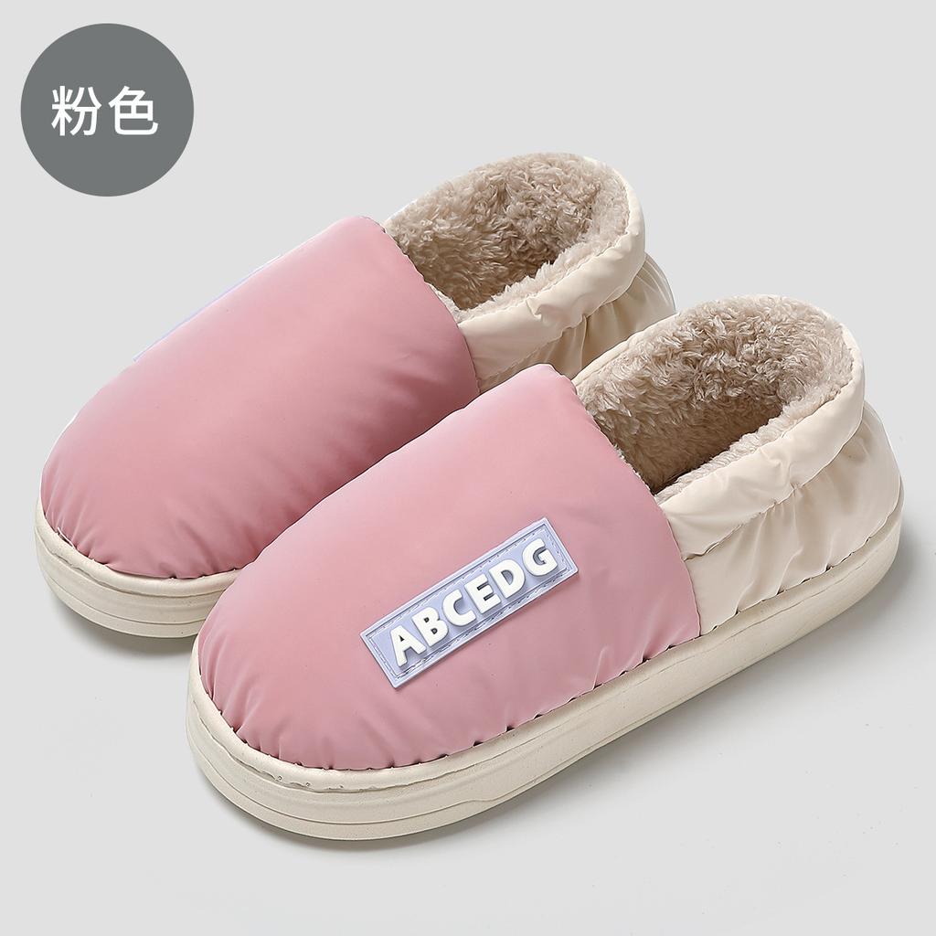 Bag heel waterproof cotton slippers winter couple plush couple plush warm home winter cotton shoes winter