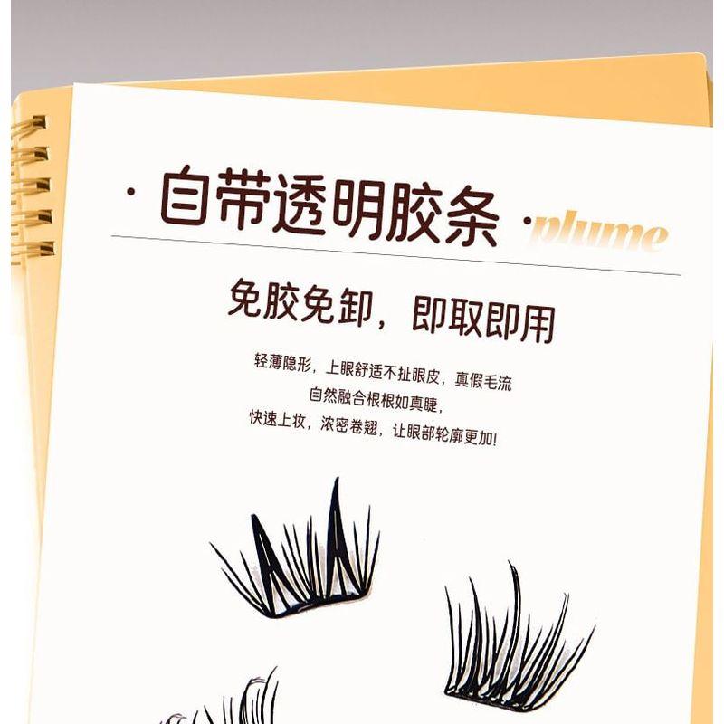 Nreain - Glue-free Multipack False Eyelashes Cluster (Various Designs)