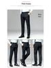 Romon Men's Fleece-lined Straight-leg Casual Pants - High Elastic, Iron-free, Thickened for Autumn/Winter.